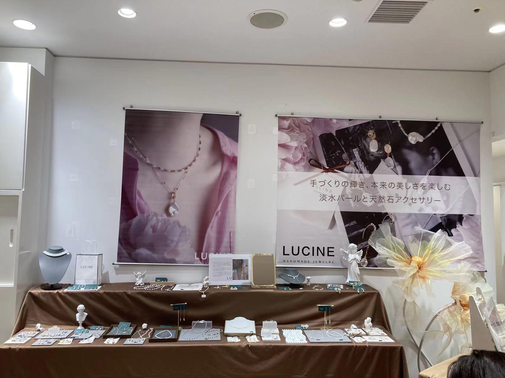 大阪梅田エストpopup store - LUCINE